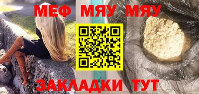 хмурый Будённовск