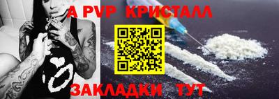 хмурый Будённовск