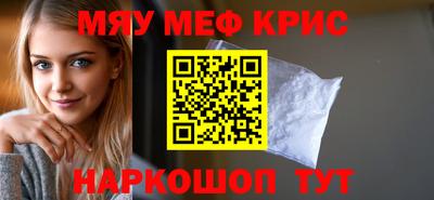 хмурый Будённовск