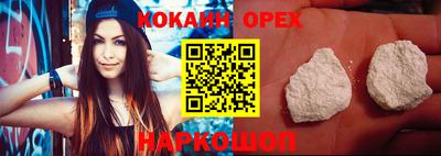 скорость mdpv Бугуруслан