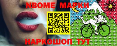 хмурый Будённовск