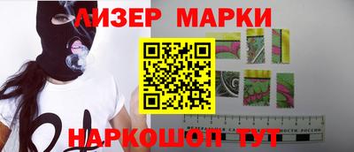скорость mdpv Бугуруслан