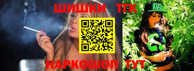 амф Бузулук
