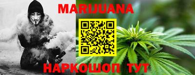 амф Бузулук