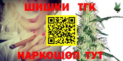 скорость mdpv Бугуруслан