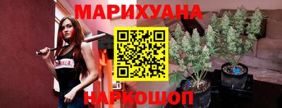 скорость mdpv Бугуруслан
