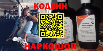 хмурый Будённовск