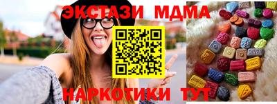 скорость mdpv Бугуруслан