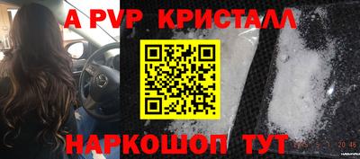 хмурый Будённовск