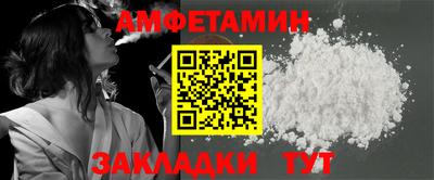 скорость mdpv Бугуруслан