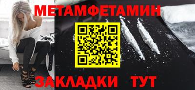 скорость mdpv Бугуруслан