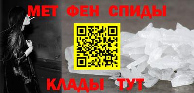 скорость mdpv Бугуруслан