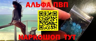 хмурый Будённовск