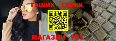 амф Бузулук