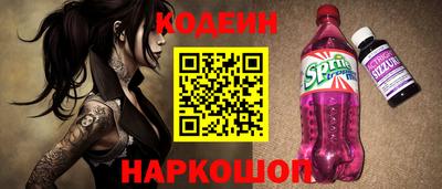 амф Бузулук