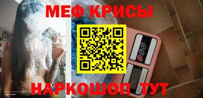 хмурый Будённовск