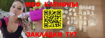скорость mdpv Бугуруслан
