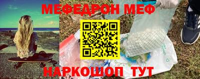 амф Бузулук