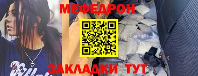 амф Бузулук