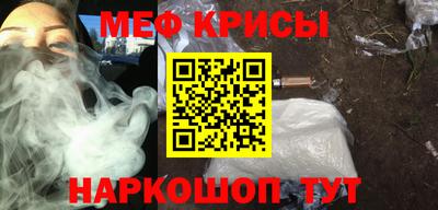 скорость mdpv Бугуруслан