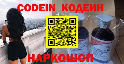 скорость mdpv Бугуруслан