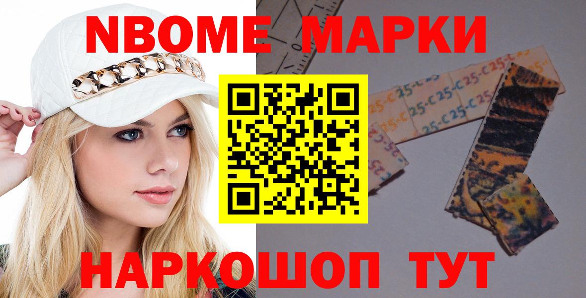 Лсд 25 экстази ecstasy Сухой Лог